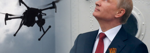 диктатор путин ждет "сюрпризов" с неба