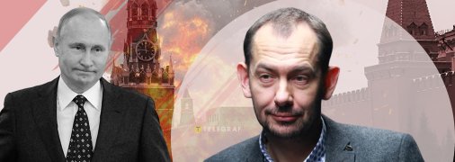 Роман Цимбалюк