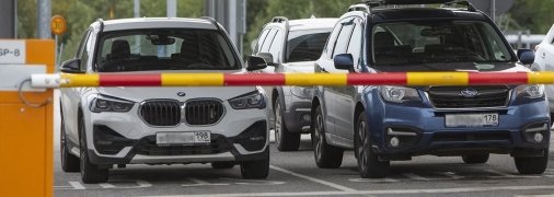 Ілюстративне зображення