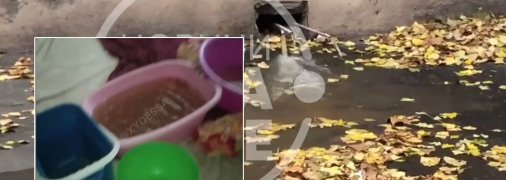 В Одессе прорвало отопление