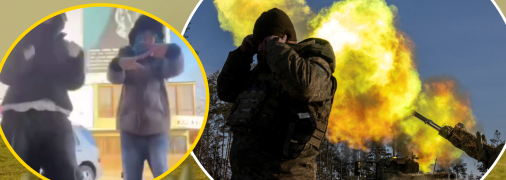 Колаж "Телеграфу"