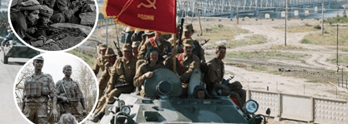 Вывод войск СССР из Афганистана