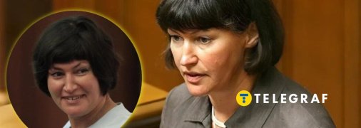 Ірина Акімова