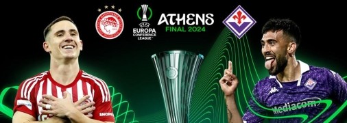 "Олимпиакос" - "Фиорентина"