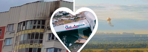 Соцсети увлеклись наклейкой с надписью "Ани Лорак", но фото, к сожалению, оказалось фейком