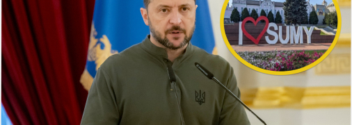 Владимир Зеленский