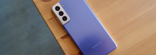 Корсина звичка