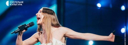 LELÉKA на Євробаченні 2026 вразила своїм виступом