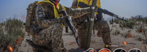 1288-й день полномасштабной войны России против Украины. Фото: facebook.com/GeneralStaff