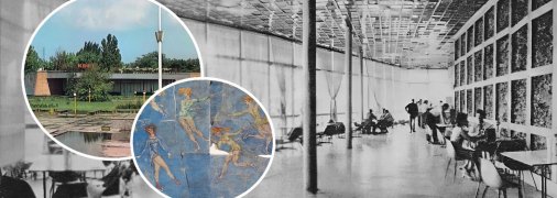 Кафе "Льдинка"