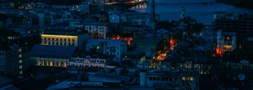 Киевский Подол во время аварийных отключений света