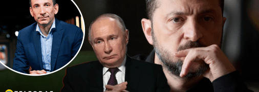 Виталий Портников, Владимир Путин и Владимир Зеленский