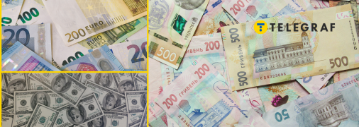 Курс евро и доллара в Украине