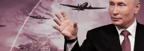 Володимир Путін