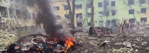 Жертвами обстрела роддома в Мариуполе стали трое человек, в том числе ребенок
