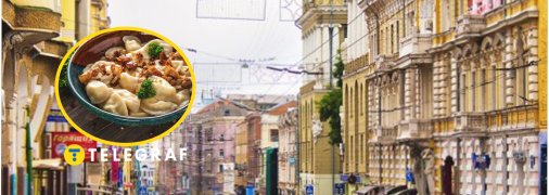 "Вареничная" в Харькове