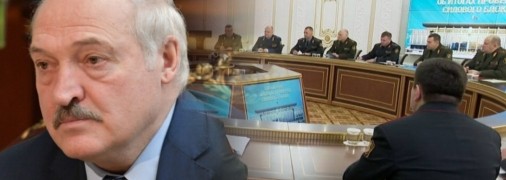 лукашенко собрал совещание с представителями силового блока Беларуси