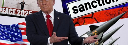 Президент США Дональд Трамп