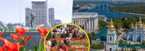 Погода в столице Украины