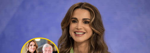 Брак Абдаллы бин Аль-Хусейна и Рании