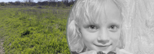 Тіло кинули у лісосмузі неподалік дому