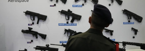 Оружие Индии