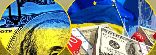 Экономика Украины