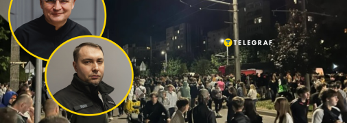 Натовп напав на військових у Львові