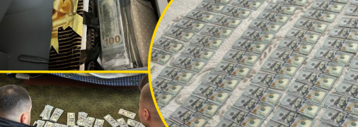 Задержание врачей на взятке под Хмельницким