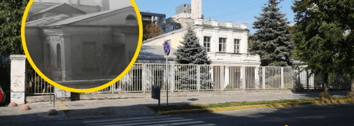 Дом Струковых в Днепре