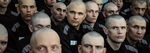 Вояки путіна