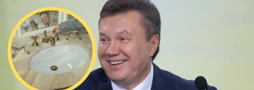 Квартиру Януковича у столиці оцінили у 67 тисяч гривень на місяць за оренду