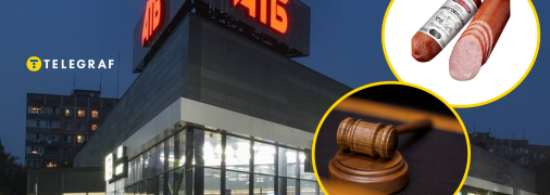 Суд ухвалив рішення у справі про крадіжку ковбаси з "АТБ"