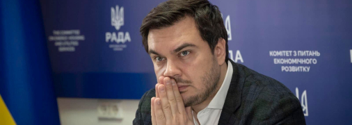 Дмитрий Наталуха. Фото: Facebook