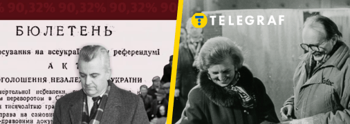 Леонід Кравчик та В'ячеслав Чорновіл на перших виборах
