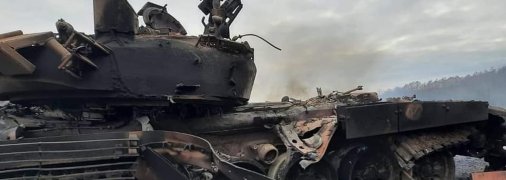 facebook.com/GeneralStaff.ua