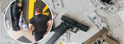 Пограбування в Києві