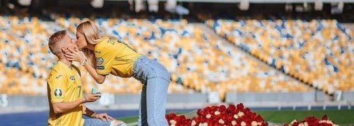 Зінченко і Седан повідомили про поповнення в родині і опублікували фото в Instagram