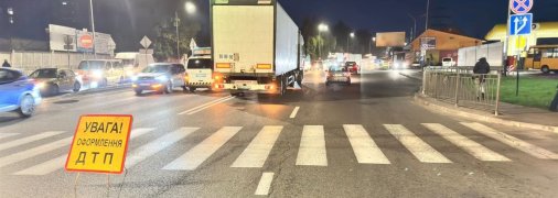 ДТП в Вишневом унесло жизнь пешехода