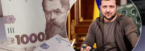 Ілюстративне зображення