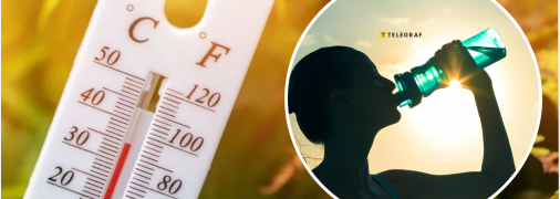 Погода в Одесі