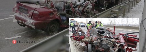 ДТП в Киевской области