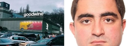 Виталий Манасян