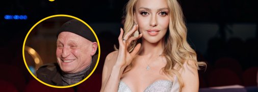 Оля Полякова