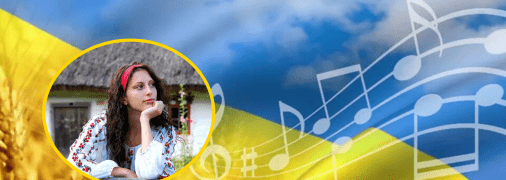 Про це слово розповідають ще в молодшій школі, проте його часто забувають до дорослого віку