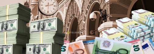 В Украине курс евро рассчитывается через доллар