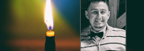 Богдану Покитко было всего 33 года, и он не имел военного опыта