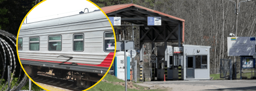 Поезд с враждебными символами России не пускали в Литву: надписи заставили стирать (фото)