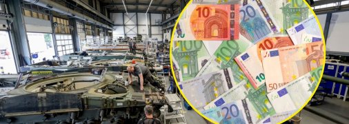 ЄС надасть Україні 60 мільярдів на озброєння