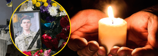 Через три месяца после выпуска на фронте погиб молодой лейтенант из Полтавщины